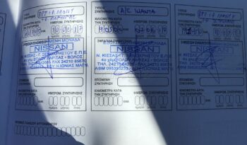 
									Nissan Juke 2012 TECHNA-FULL EXTRA full								