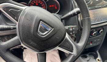 
									Dacia Sandero 2017 ΕΡΓΟΣΤΑΣΙΑΚΟ ΥΓΡΑΕΡΙΟ EURO 6 B full								