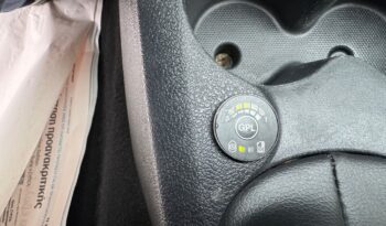 
									Dacia Sandero 2017 ΕΡΓΟΣΤΑΣΙΑΚΟ ΥΓΡΑΕΡΙΟ EURO 6 B full								