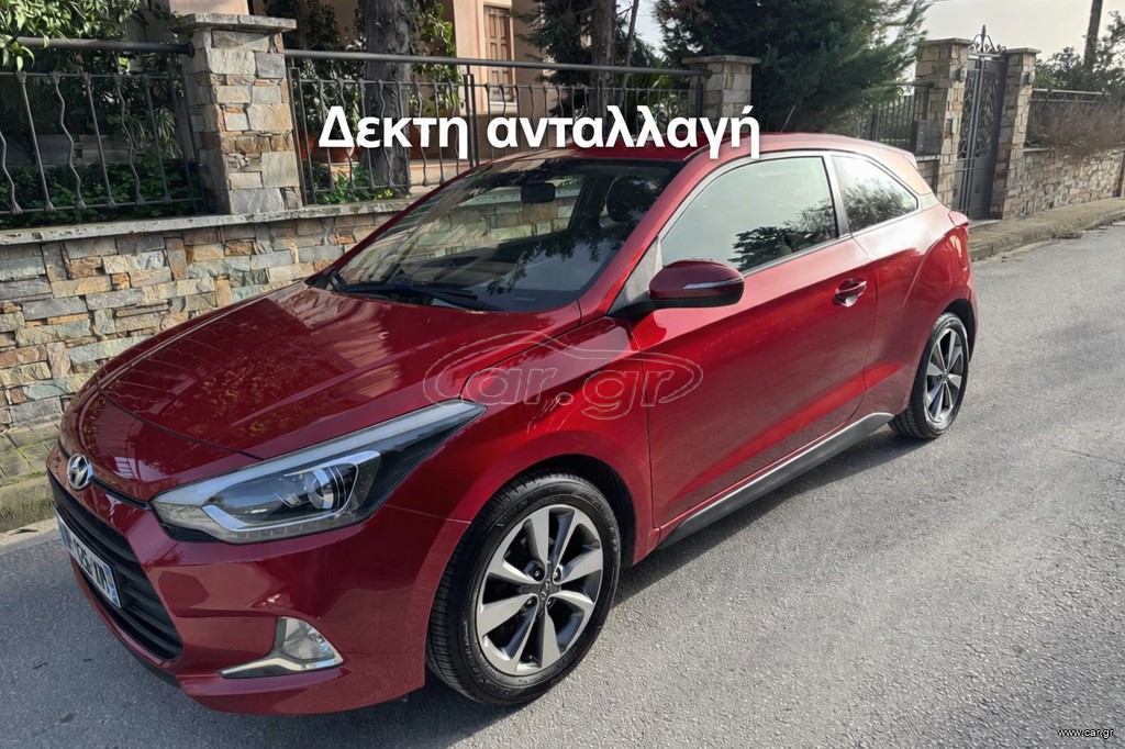 Hyundai i 20