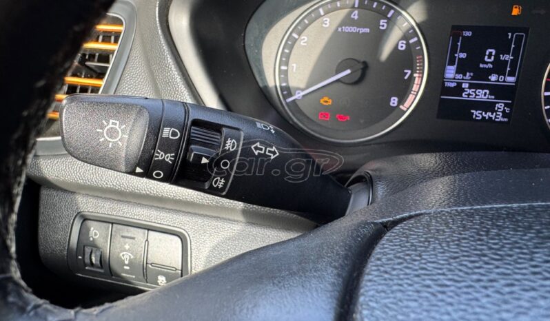 
								Hyundai i 20 full									
