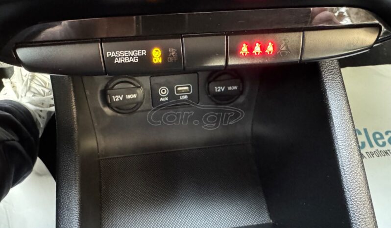
								Hyundai i 20 full									