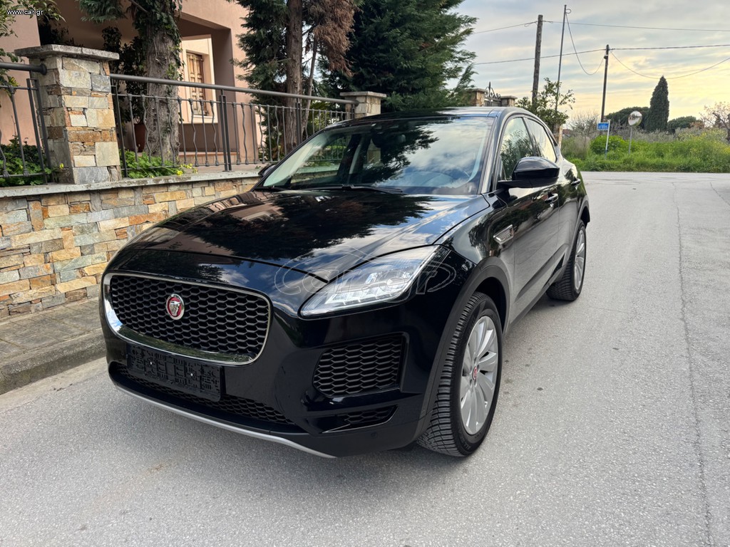 Jaguar E-Pace