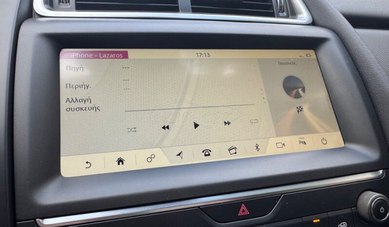 
								Jaguar E-Pace full									