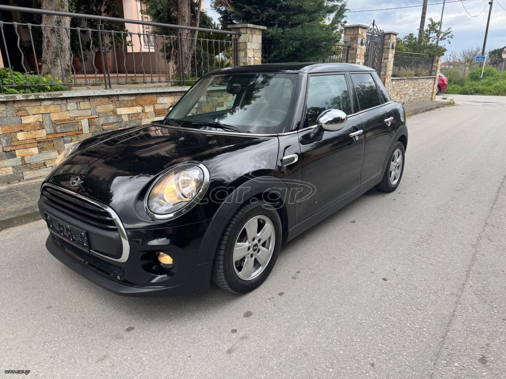 Mini ONE