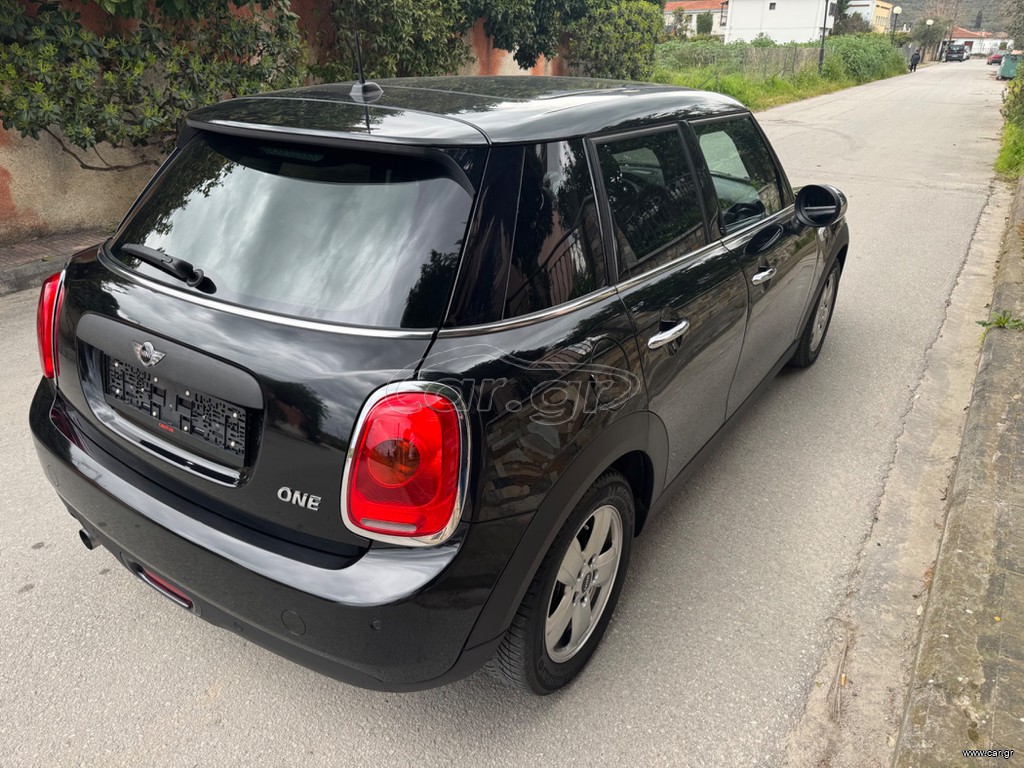 Mini ONE